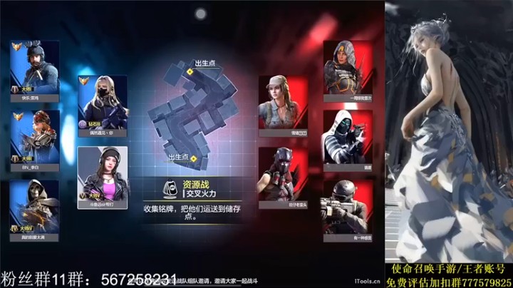 AgFox远sir：50-26获胜，对面真菜，希望别失去信心~~~