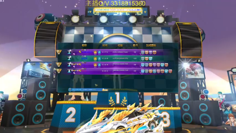 【2021-10-18 14点场】紫阳阿楠丶：新赛季排位弄~~纯点改装宝石