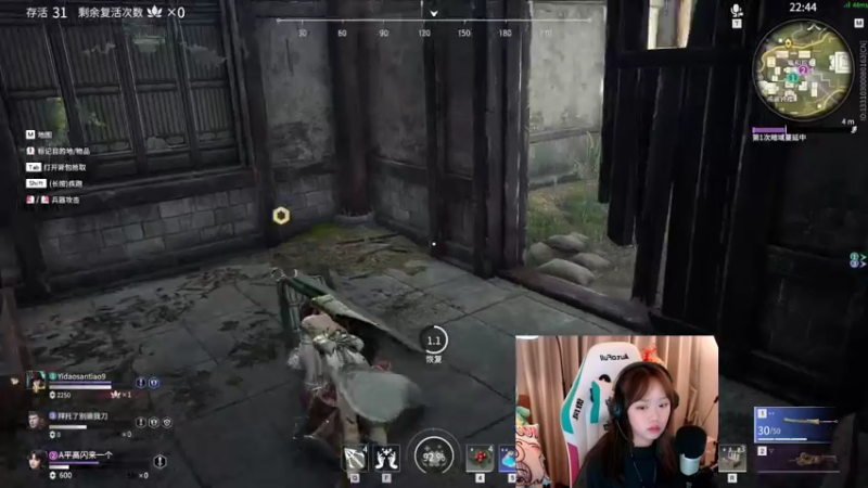 【2021-10-20 00点场】紫琪儿小波霸：紫琪：修罗的技术陨星的命