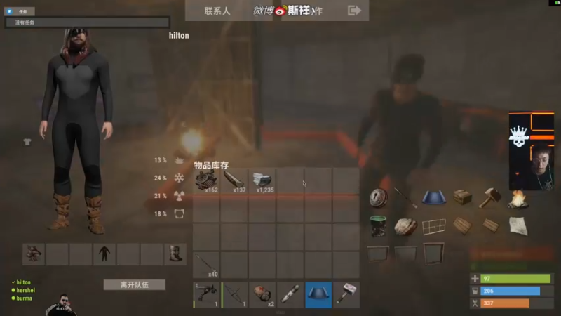 【2021-10-20 18点场】斯祥丶：0.3组队档今日开荒！资格还在陆续发放