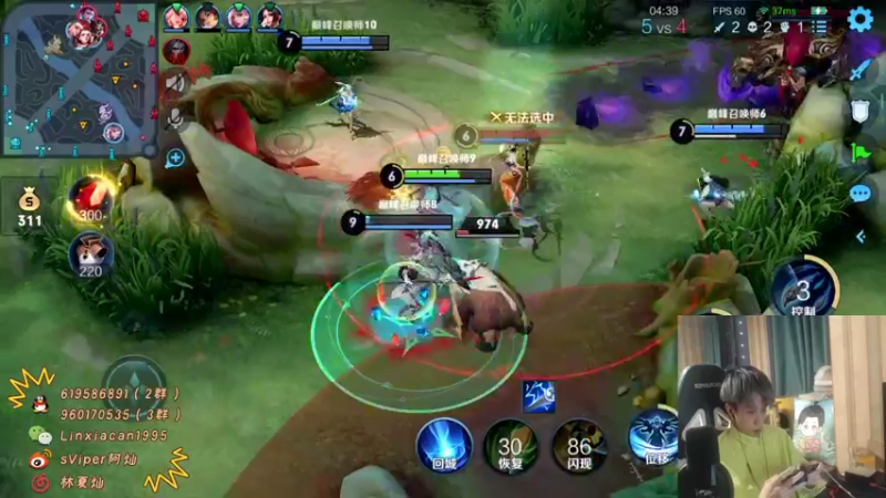 【2021-10-19 21点场】sViper丶阿灿：阿灿：打打巅峰赛