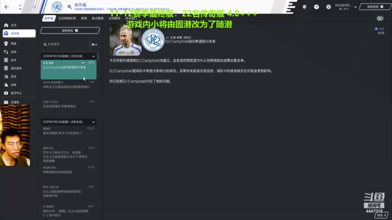 【2021-10-19 16点场】头疼的羊崽：11赛季最终版~版本答案无锋阵？