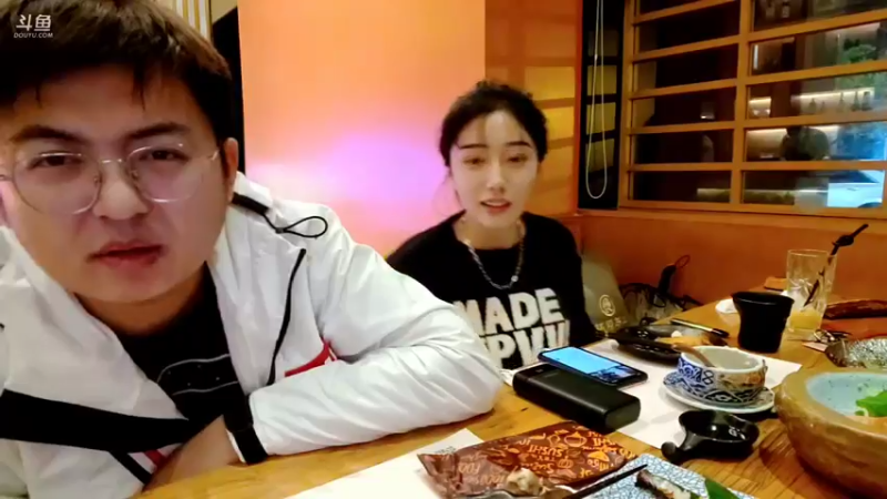 【2021-10-20 19点场】火力堂主：早上好，各位！ 241123