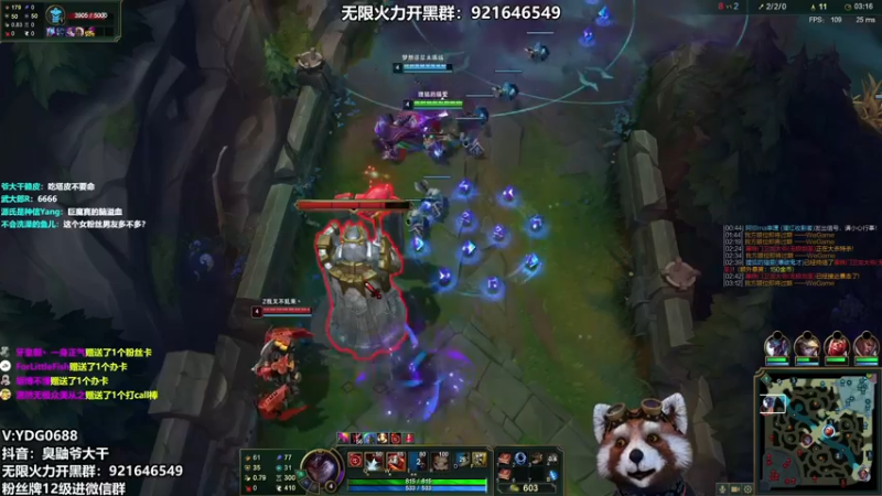 【2021-10-20 13点场】爷大干：S6云顶新版本~只赌小法师