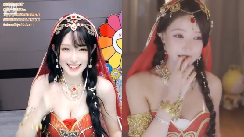 腐团儿2021_10_16_直播录像