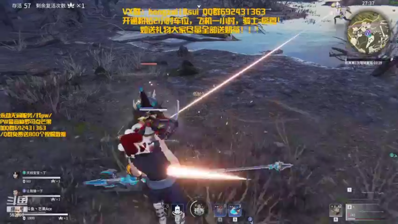 【2021-10-20 21点场】芒果Ace：【果子】带妹狂魔果