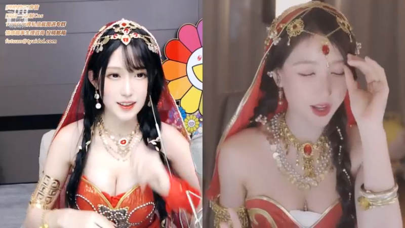 腐团儿2021_10_16_直播录像