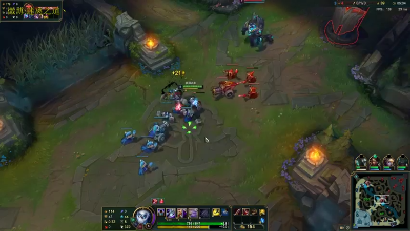 【2021-10-20 15点场】迷离之道丶：迷离劫:峡谷之巅