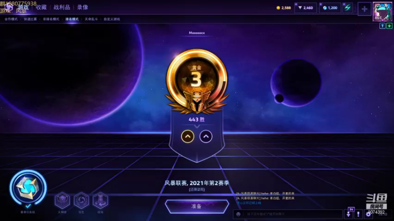 【2021-10-19 19点场】KYsaberr：天冷了 打把风暴暖暖身子