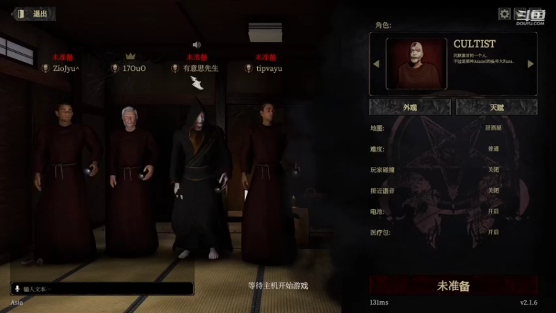 【吞噬】当小姐姐都比你勇时，你算什么“懒”人。