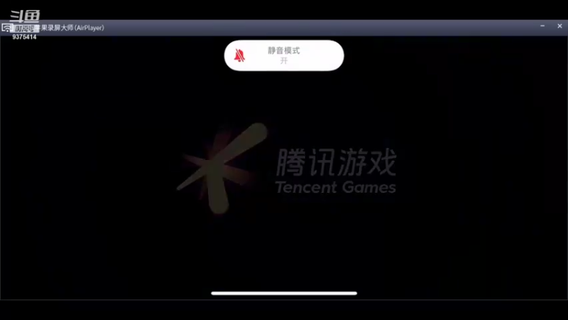【2021-10-20 17点场】昧昧不是妹妹：无敌小野王冲2200