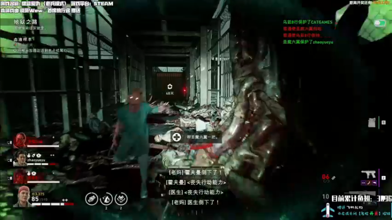 【2021-10-19 22点场】老猫CatGames：【Cat】短篇独立游戏 开荒