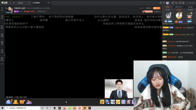 【2021-10-20 20点场】小蝌蚪羊月：小蝌蚪：峡谷之巅白金教学