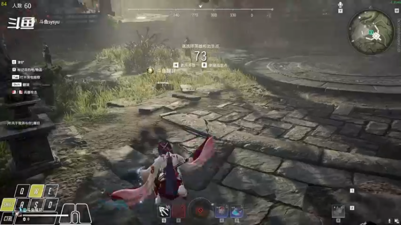 【2021-10-20 19点场】Cpt小醒目：醒目:单排 猛练 提升