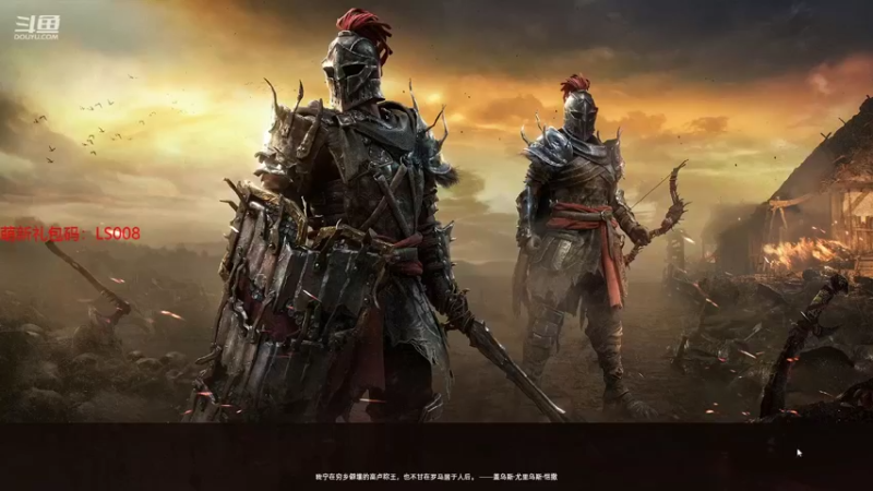 【2021-10-20 14点场】那路托丶：周三周三，排位排位