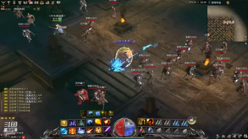 【2021-10-19 16点场】嘴角的微笑轻唱：玩段时间传奇永恒