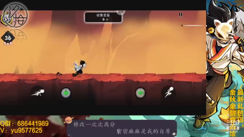 【2021-10-20 00点场】七忆鱼793：二服 周二，唉