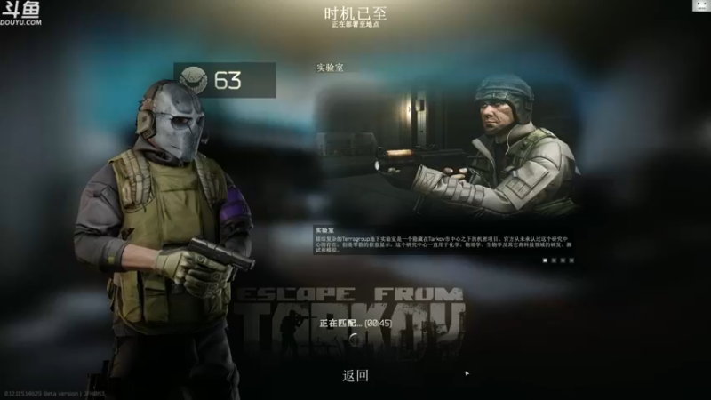 【2021-10-20 13点场】TAT大白：你好，技术主播好！！！