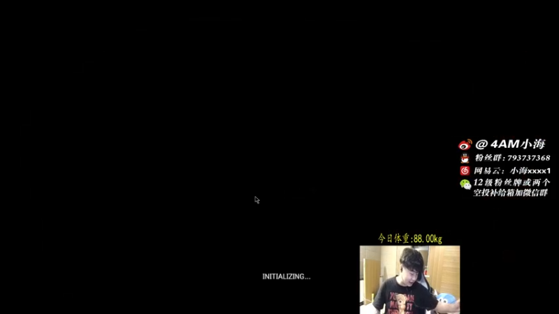 【2021-10-19 20点场】4AM小海xx丶：今天带两个妹妹！！！