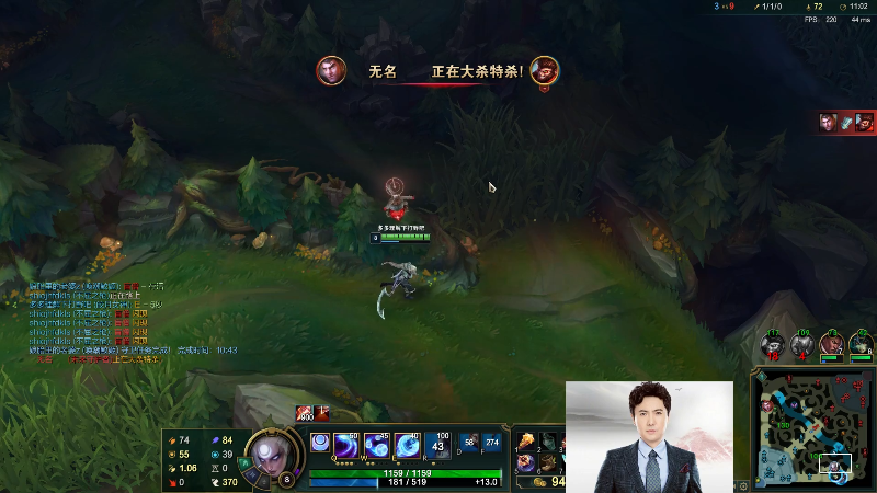 【英雄联盟】冰凡的精彩时刻 20211020 20点场