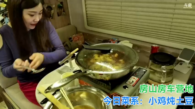 【2021-10-20 00点场】无尽无尽的无尽：房车营地生活