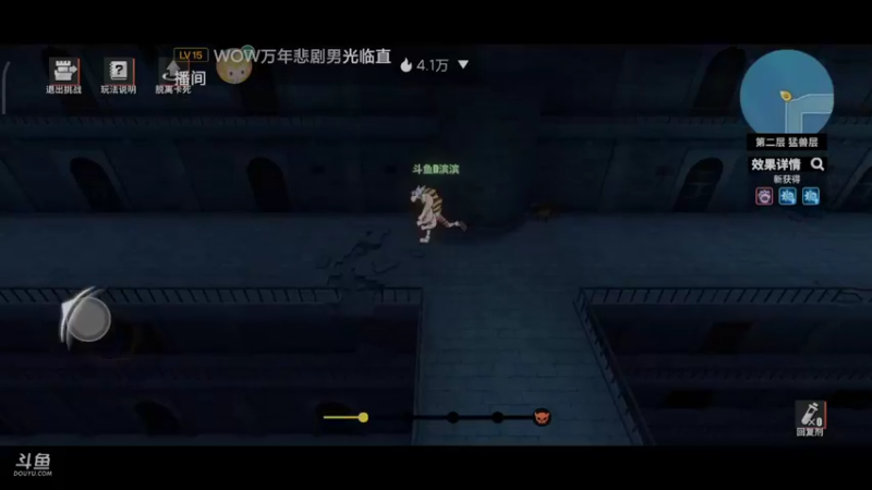 【2021-10-17 15点场】滨滨小盆友：【航海王】冲冲冲