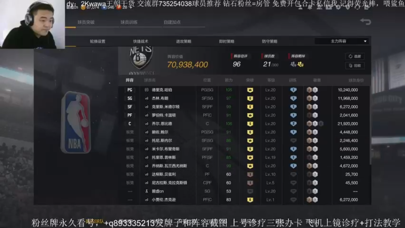 【2021-10-20 15点场】XY丶娃娃：征战赛取胜之匙！