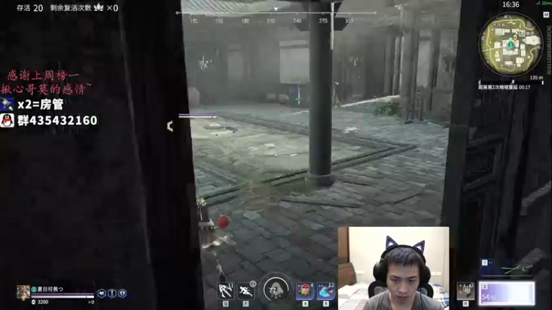 【2021-10-20 02点场】格洛莉娅S：单人三排冲！