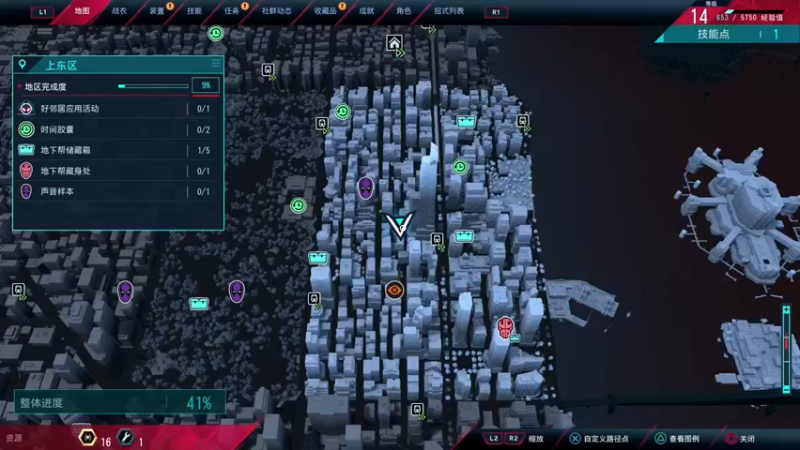 【精神永富】：做蜘蛛侠，打击邪恶！！