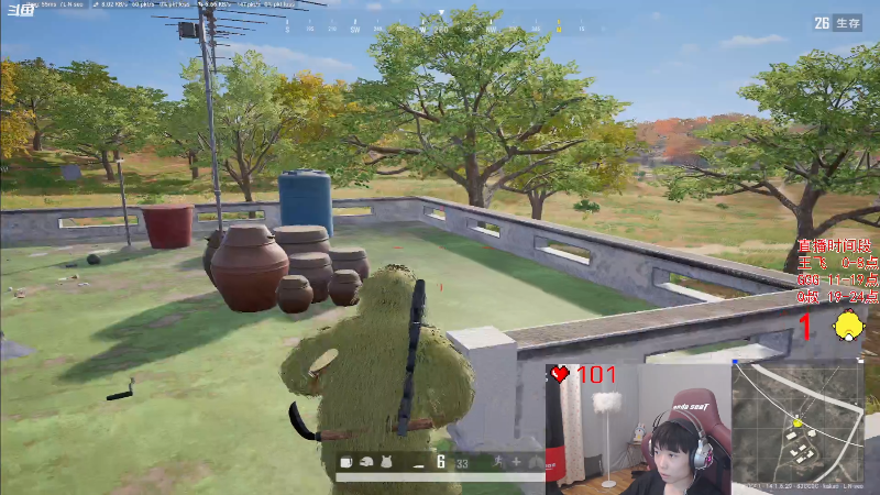 【吃鸡游戏】气人主播QQQ的精彩时刻 20211020 00点场