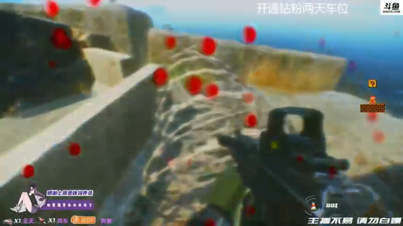 【2021-10-18 20点场】李白白Oo：【李白】太难了