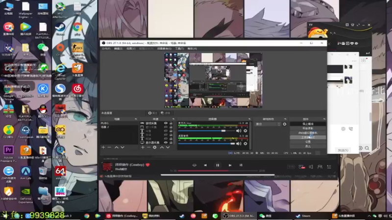 【2021-10-17 23点场】Gllss：明天歇一歇  晚上接着播