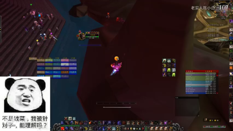 【魔兽怀旧服】碧空之歌部落，哞哞公会10月19日G团视频 00点场