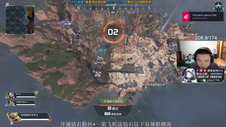 皮特174：20杀吃鸡，认真一下，这点人都不够我杀的