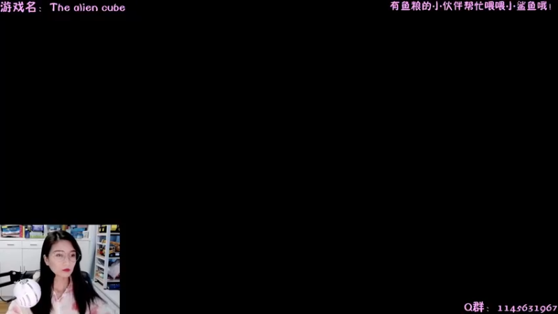 【2021-10-20 12点场】兔花花7777：恐怖新游 The Alien Cube