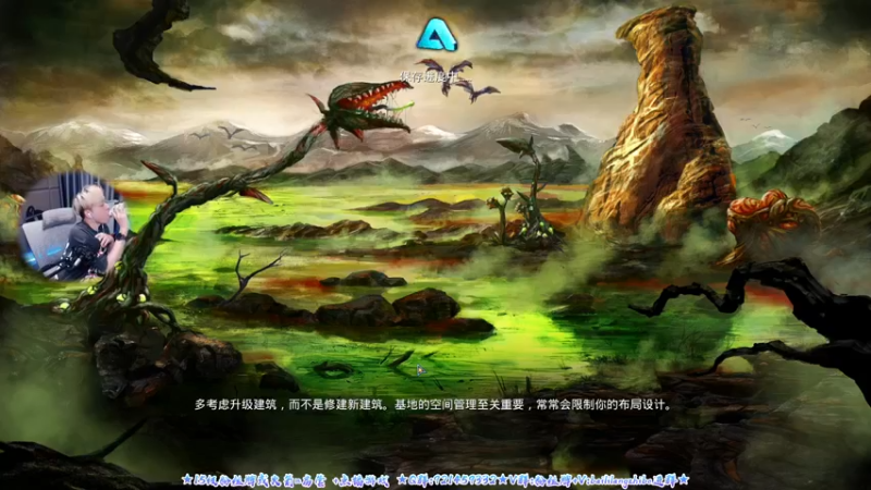 【2021-10-19 23点场】百里浪丶：银河破裂者！！~