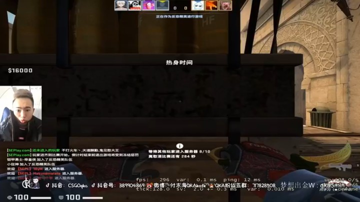 付志海QKAkofk：36杀获胜，虽然死的多点，杀爽了就行