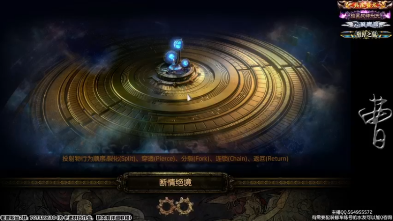 贤主最近不行了哦