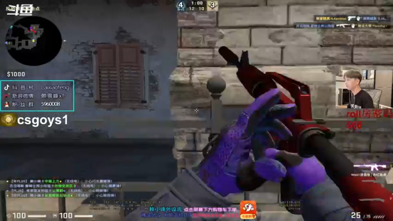 【2021-10-20 17点场】赖小峰：【赖小峰】上会分~