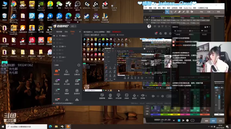【2021-10-20 10点场】是希文吖丶：心有所向 方能行远