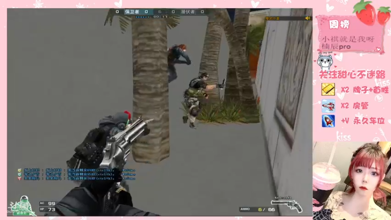 【2021-10-19 22点场】甜心pro：爱我扣1不爱写100w的字