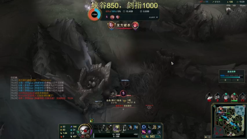 【2021-10-20 17点场】恶霸提莫：世一菇，峡谷冲前10！