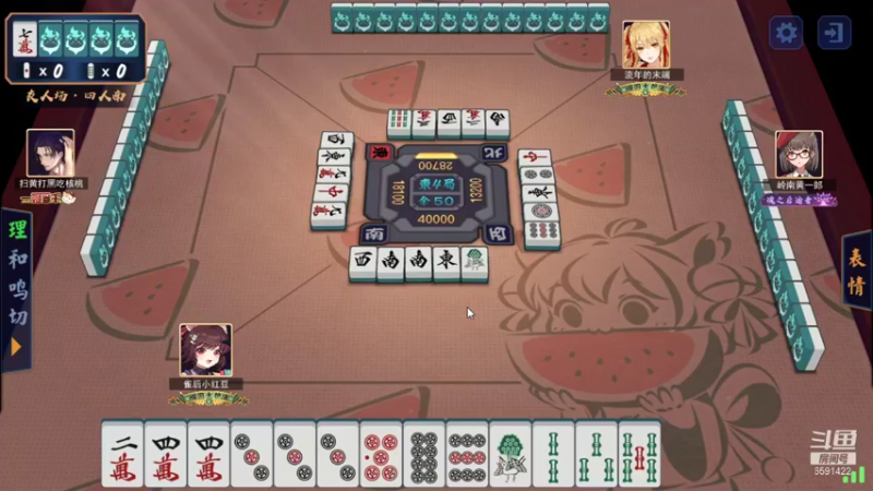 【2021-10-20 19点场】小红豆阿：开始下棋阿