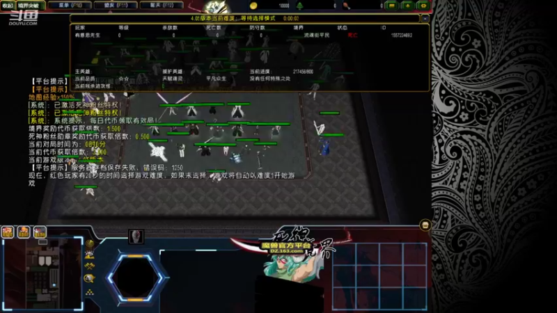 【2021-10-17 17点场】有意思先生阿：那个懒人他回来了~