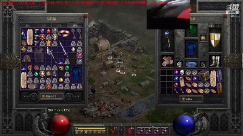 【2021-10-20 13点场】教练JoKer：下午暗黑晚饭后云顶测试服