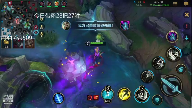 【2021-10-16 09点场】看谁是世间人屠：国服第一皎月中单在线教学