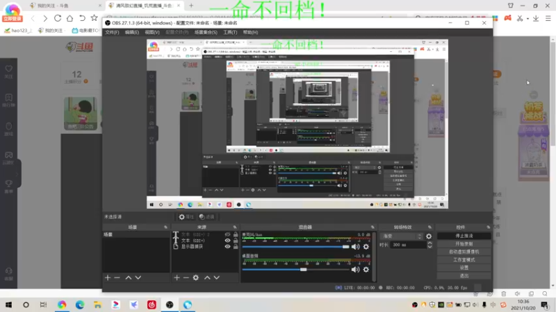 【2021-10-20 10点场】清风致幻：【宝石萝莉yiyu】大力士大力士大力士
