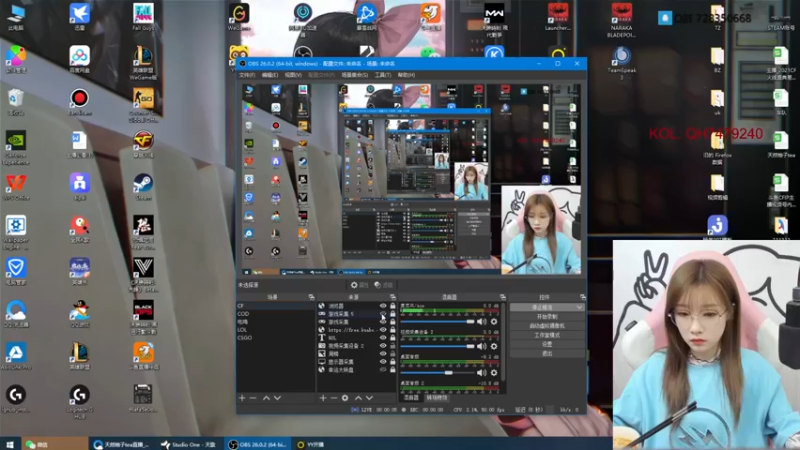 【2021-10-20 14点场】天然柚子tea：跟姐姐一起排位吧~