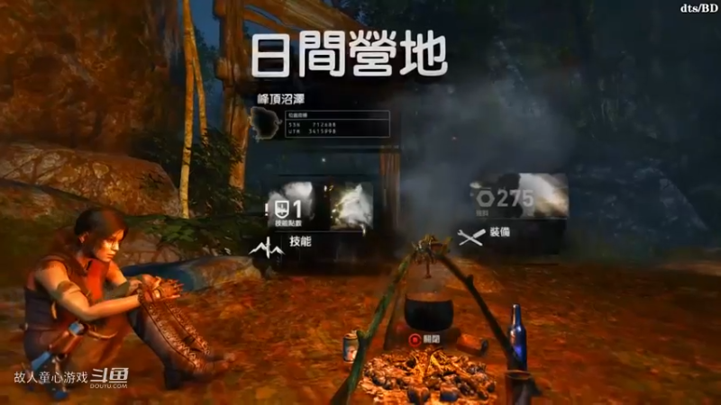 《古墓丽影9》剧情流程_第五部分_NO23节就应该这样玩！？