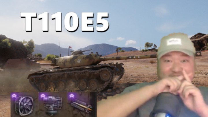 【坦克世界】CS-63一波枪山直接起飞/三只组队E100平推哈罗夫